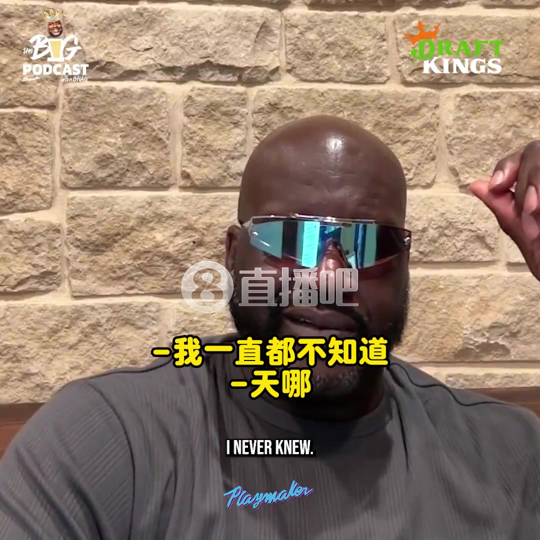 庫(kù)班07年我們幾乎要得到科比的計(jì)劃霍華德特里選秀權(quán)換