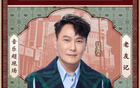 張信哲等歌手為泰州隊(duì)發(fā)聲，背后原因揭秘！