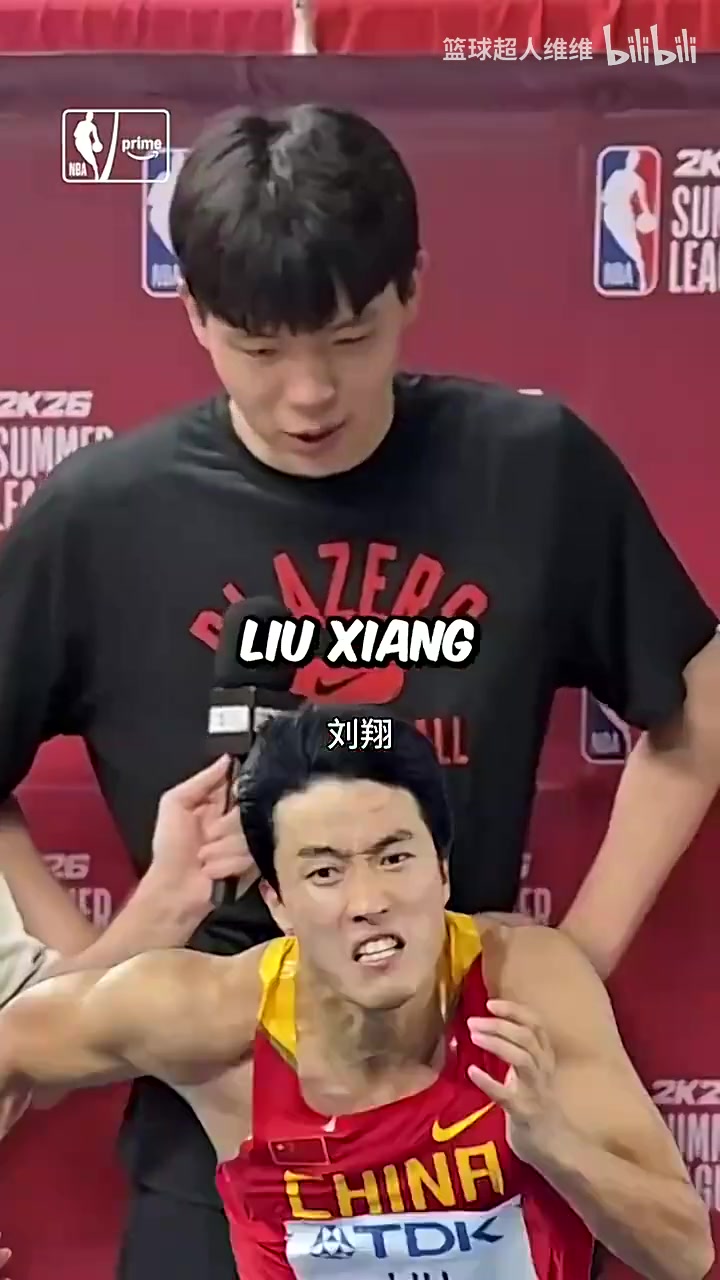 主場作戰(zhàn)楊瀚森快問快答亞洲知名運(yùn)動員說到熟人繃不住了