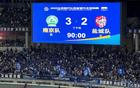 南京勝鹽城，觀賽人數達6萬！奧體創(chuàng)中國業(yè)余球賽紀錄！