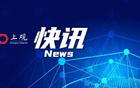 中國隊惜敗，獲男籃亞洲杯亞軍