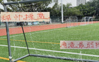 海港隊穆帥顯神技，三年弱陣登榜首！