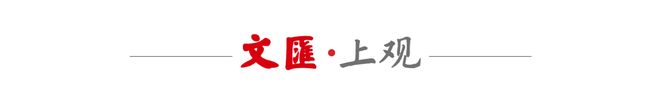 亞冠抽簽揭曉：中超避墨爾本城，申花海港主客場對決同隊(duì)