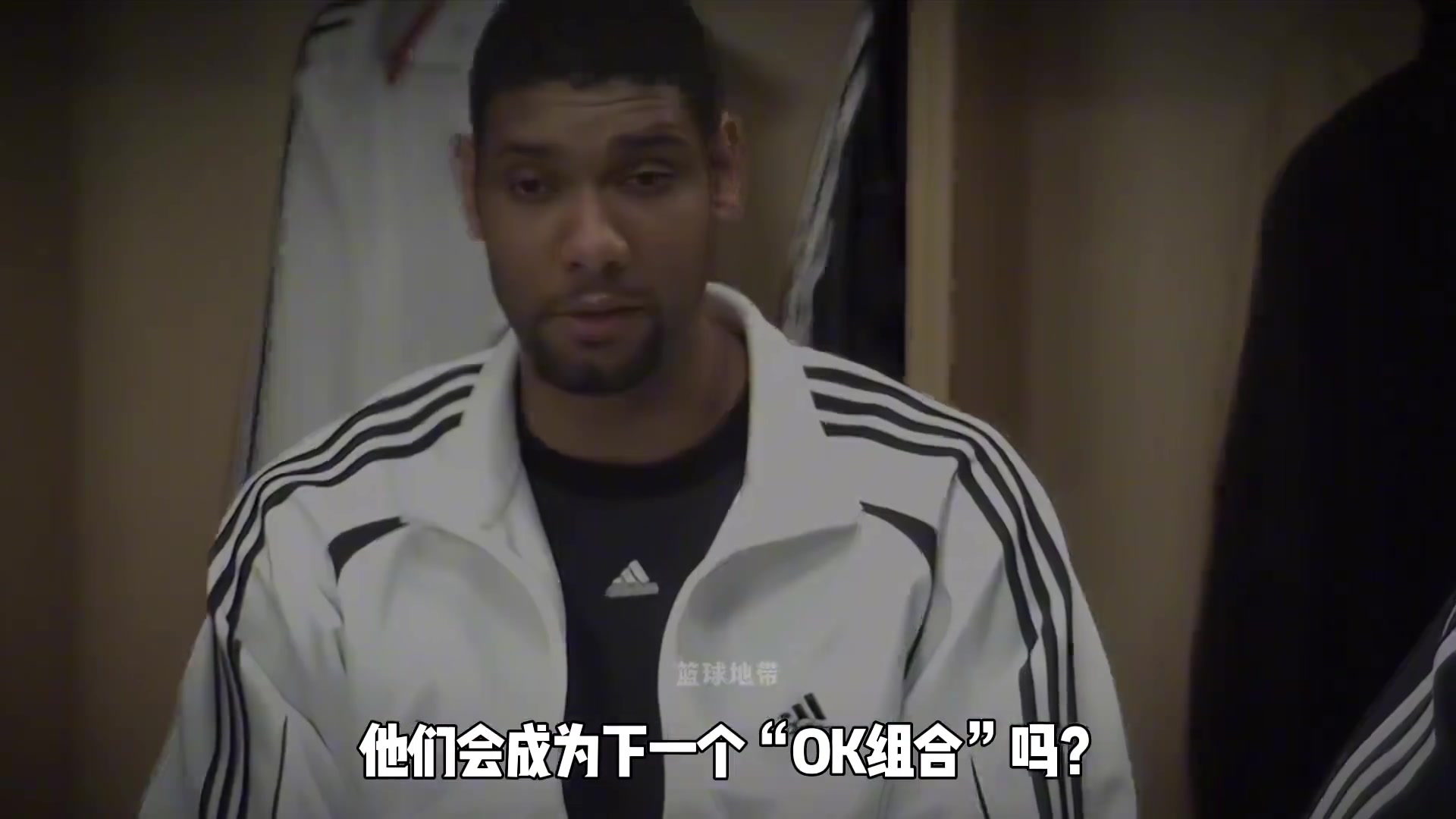 如果當初鄧肯和麥迪在魔術(shù)聯(lián)手會成為下一個OK組合嗎