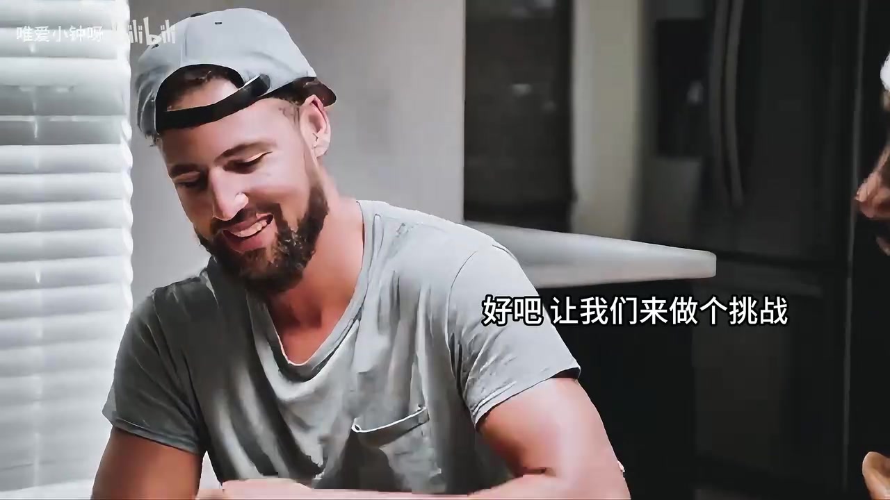 質疑我們倆的友誼名場面克萊做客伊巴卡節(jié)目被要求給庫里致電
