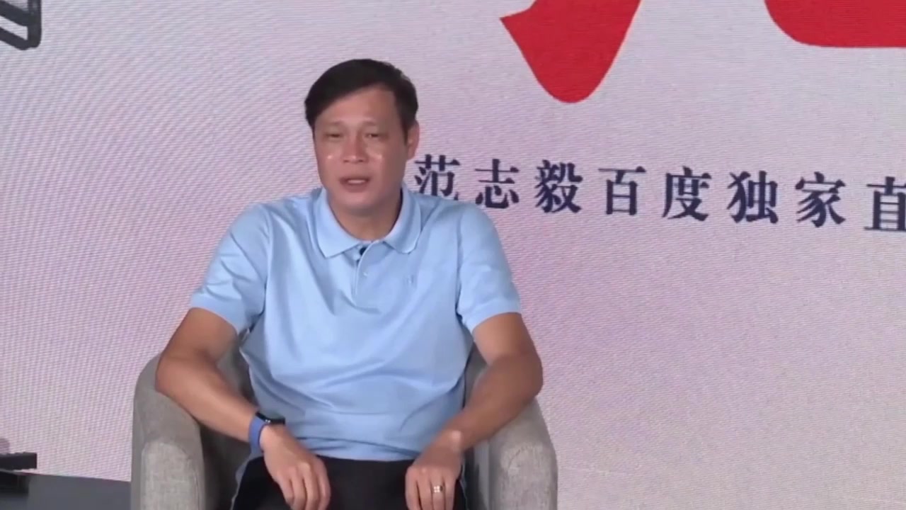 曾被問(wèn)和趙鵬還有聯(lián)系嗎范志毅我是真的不認(rèn)識(shí)他