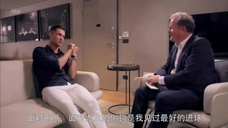 真性情C羅最佳進球比不上和喬治娜滾床單