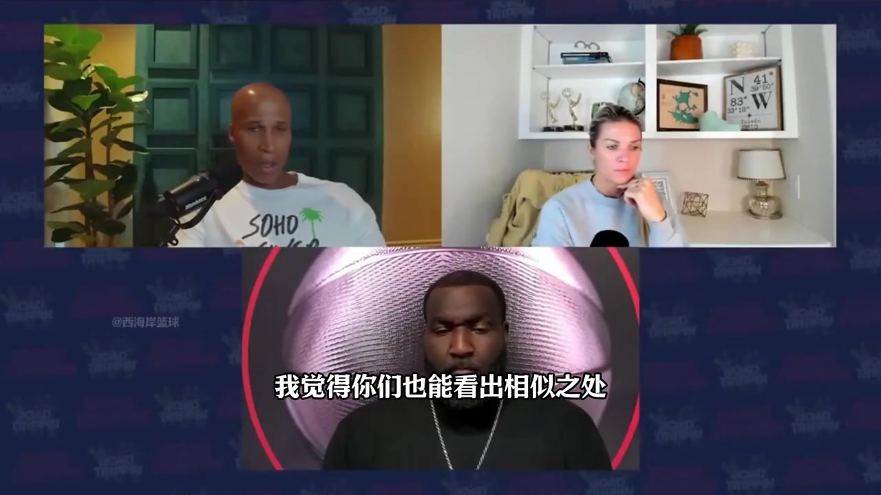 杰弗森庫(kù)明加和杰倫-格林類似天賦頂級(jí)但還需打磨球技球商