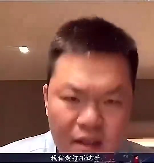 打得過詹姆斯嗎朱芳雨08年奧運會面對他我一點沒怵