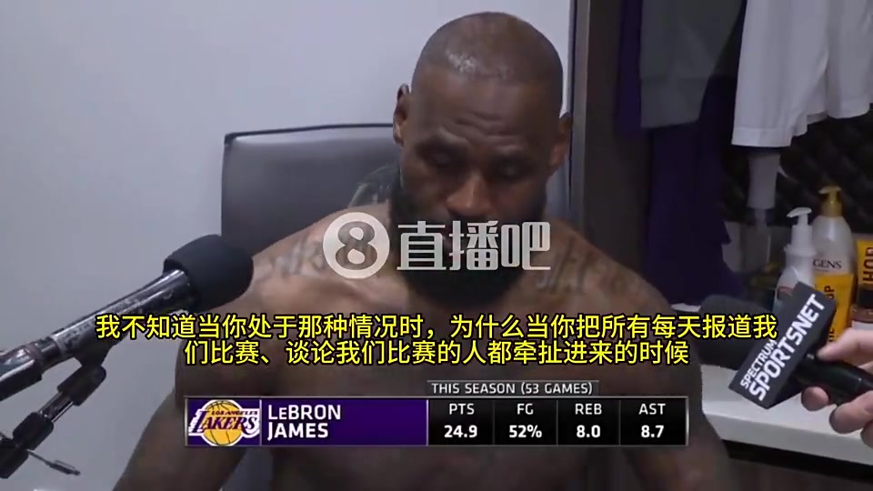 詹姆斯曾言我沒主動(dòng)要求過要當(dāng)聯(lián)盟門面但我知道這是我的責(zé)任